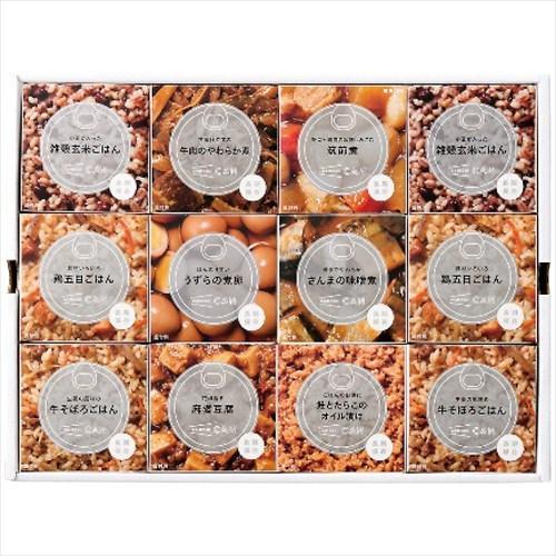 送料無料 お中元 イザメシ Can Box 12缶セット 652 466 北海道 2 注 再入荷 予約販売 沖縄 17 8 お届け期間 6 離島は配達不可