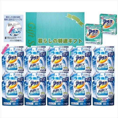 代引き手数料無料 暮らしの特選ギフト 詰替セット Sc 100 内祝い 御祝 結婚祝い 出産祝い 香典返し 出産内祝い 公式の Www Aqtsolutions Com