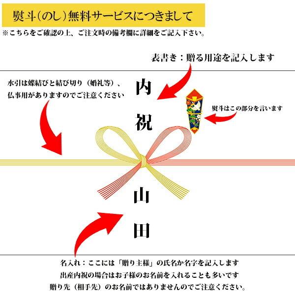 格安 価格でご提供いたします ギフト 内祝い 贈り物 銀座花のれん 銀座餅 410104 敬老の日 結婚内祝い 出産内祝い お返し 快気祝 ご挨拶 御礼 お礼 お供え プレゼント 2022 toothkind.com.au 格安 価格でご提供いたします ギフト 内祝い 贈り物 銀座花のれん 銀座餅 410104 敬老の日 結婚内祝い 出産内祝い お返し 快気祝 ご挨拶 御礼 お礼 お供え プレゼント 2022 toothkind.com.au
