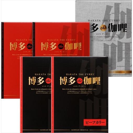 あわせ買い2999円以上で送料無料 フマキラー ゴキブリ用スプレー 超凍止ジェット 除菌プラス 230ml 最大77 Offクーポン