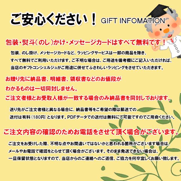 人気定番の ジルスチュアート パーティーセット 出産内祝い 香典返し 出産祝い 結婚祝い 御祝 内祝い 食器セット Pathwaysfl Org