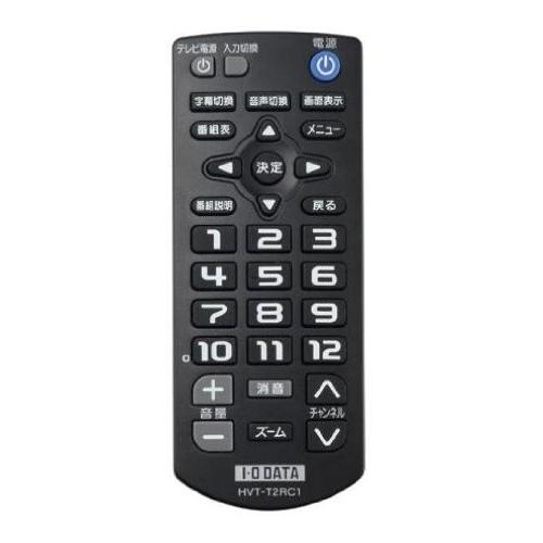I-O DATA 地上デジタルチューナー HVT-T2SD DATA 地上デジタルチューナー HVT 約1