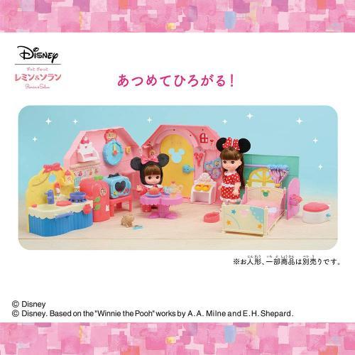 ずっと ぎゅっと レミン&ソラン あそびひろがる! おおきなゆめみるおうち ぎゅっと レミン&ソラン あそびひろがる ずっと