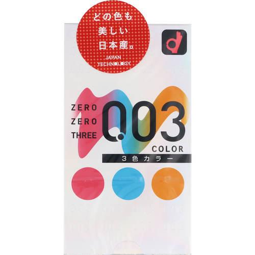 オカモト 003 コンドーム カラー ピンク ブルー オレンジ 12個入 ココカラファインネット 通販 Paypayモール