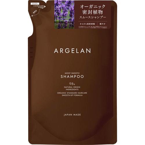 アルジェラン モイストスムースシャンプー詰替 400ml ココカラファインネット 通販 Paypayモール
