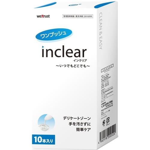 ワンプッシュ インクリア 膣洗浄 10本入 ココカラファインネット 通販 Paypayモール