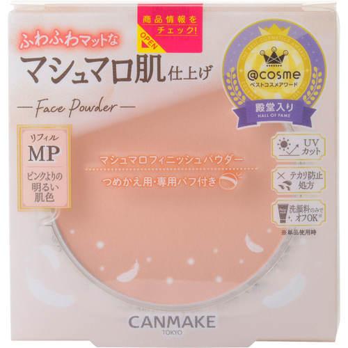 特売 CANMAKE キャンメイク マシュマロフィニッシュパウダー リフィル MP 販売期間 限定のお得なタイムセール ピンクよりの明るい肌色 10g770円