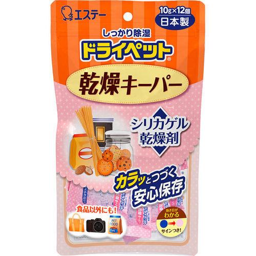 ドライペット シリカゲル 乾燥キーパー 10g 12個入り ココカラファインネット 通販 Paypayモール