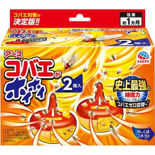 コバエがホイホイ 2個入 防除用医薬部外品 ココカラファインネット 通販 Paypayモール