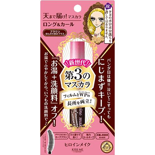 ヒロインメイク Sp ロング カールマスカラ アドバンストフィルム 02 ブラウン 6g ココカラファインネット 通販 Paypayモール