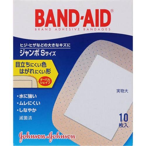 バンドエイド 救急絆創膏 ジャンボ Sサイズ 肌色 10枚入 ココカラファインネット 通販 Paypayモール