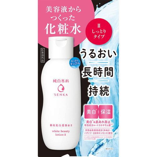 純白専科 すっぴん美容水 ｉｉ 0ml ココカラファインネット 通販 Paypayモール