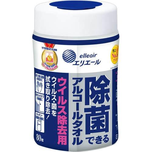 エリエール 日本最大級の品揃え 除菌できるアルコールタオル 新作販売 ウイルス除去用本体 80枚