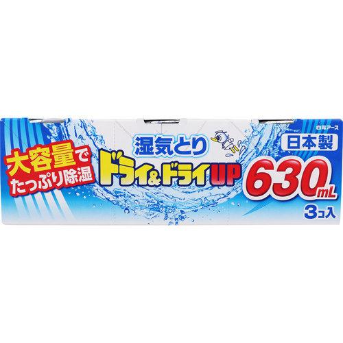 最大86 Offクーポン ドライ ドライｕｐ大容量６３０ｍｌ 3個