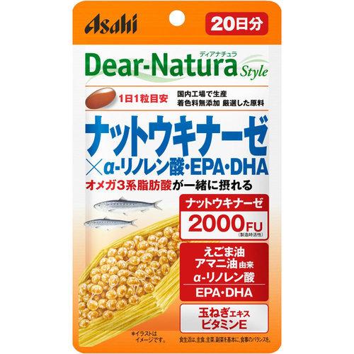 ディアナチュラスタイル ナットウキナーゼ A リノレン酸 ｅｐａ ｄｈａ 粒