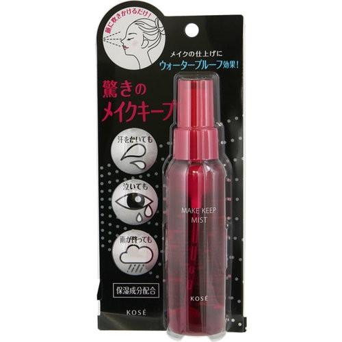 コーセー メイク キープ ミスト 80ml ココカラファインネット 通販 Paypayモール