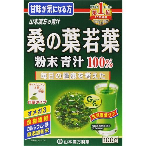 山本漢方 桑の葉若葉粉末青汁100 100g ココカラファインネット 通販 Paypayモール