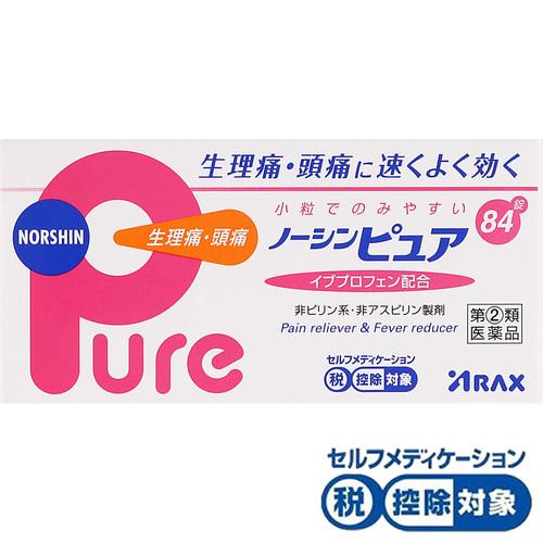 ノーシンピュア 84錠 指定第2類医薬品 セルフメディケーション税制対象商品 ココカラファインネット 通販 Paypayモール