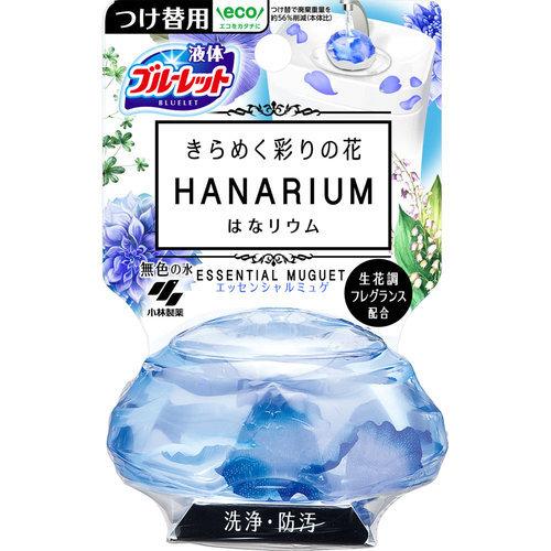 液体ブルーレットはなリウム つけ替用 エッセンシャルミュゲ 70ml Icubebs Com