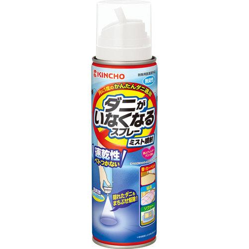 中古 ダニがいなくなるスプレー ミスト噴射 無臭性 0ml