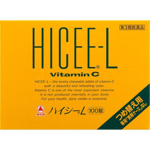 ハイシーl 100錠 つめ替え用 第3類医薬品