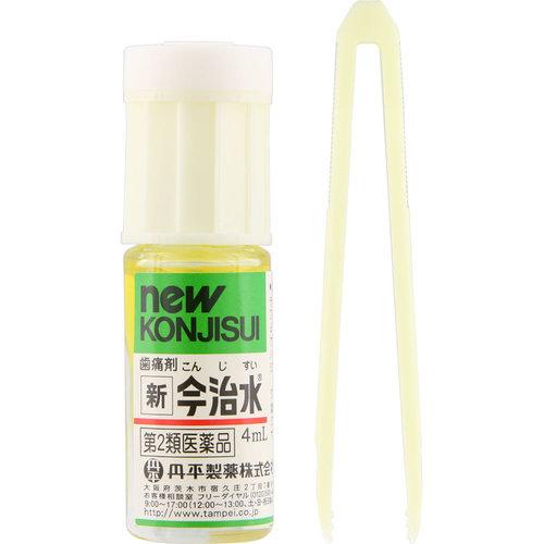 新今治水4ml 第2類医薬品 ココカラファインネット 通販 Paypayモール 新今治水4ml 第2類医薬品 ココカラファインネット 通販 Paypayモール