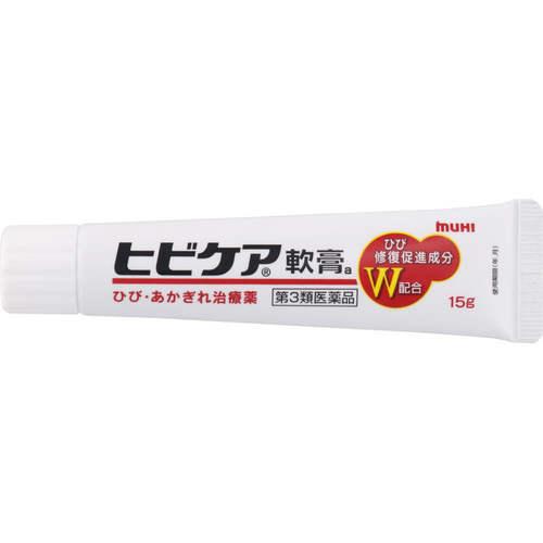 ヒビケア軟膏ａ 15g 第3類医薬品 ココカラファインネット 通販 Paypayモール