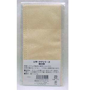 メンテナンス アシュフォード レザーケア クロス 5個セット 5012-000 5012 | ASHFORD | 01