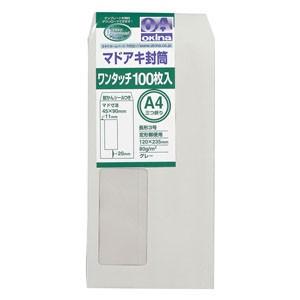 封筒 オキナ マドアキ封筒 長形3号 100枚パック グレー WT32GY 10セット WT32GY