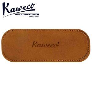 カヴェコ ペンケース カヴェコ エコ ソフトレザーケース 2本用 コニャック CASECN2 | Kaweco