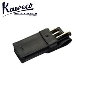 カヴェコ ペンケース カヴェコ レギュラータイプ 3本用革ケース 黒 CASEL-3 | Kaweco