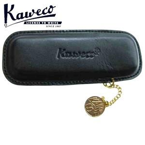 カヴェコ ペンケース カヴェコ 復刻版 スポーツ用ケース 2本用 CASESP1 | Kaweco