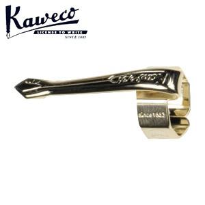 ペンクリップ カヴェコ スポーツ専用クリップN ゴールド CLIP-NG | Kaweco