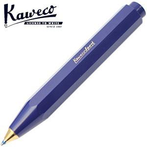 カヴェコ ボールペン 名入れ カヴェコ クラシック スポーツ Classic Sport ボールペン ブルー CSBP-BL | Kaweco