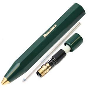 カヴェコ ボールペン 名入れ カヴェコ クラシック スポーツ Classic Sport ボールペン グリーン CSBP-GN | Kaweco | 04