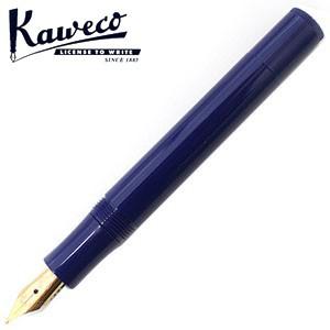 カヴェコ 万年筆 名入れ カヴェコ クラシック スボーツ Classic Sport 万年筆 ブルー CSFP-BL | Kaweco