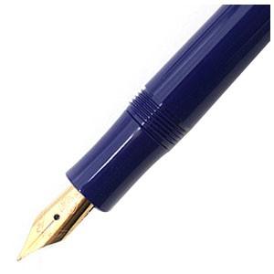 カヴェコ 万年筆 名入れ カヴェコ クラシック スボーツ Classic Sport 万年筆 ブルー CSFP-BL | Kaweco | 01