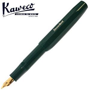 カヴェコ 万年筆 名入れ カヴェコ クラシック スボーツ Classic Sport 万年筆 グリーン CSFP-GN | Kaweco