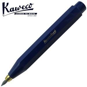 シャーペン 高級 名入れ カヴェコ クラシック スポーツ Classic Sport ペンシル 3.2ミリ ブルー CSP-BL | Kaweco