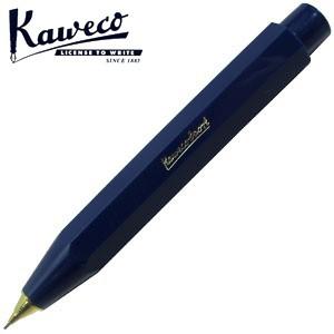 シャーペン 高級 名入れ カヴェコ クラシック スポーツ Classic Sport ペンシル 0.7ミリ ブルー CSSP-BL | Kaweco