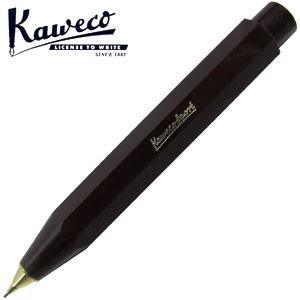 シャーペン 高級 名入れ カヴェコ クラシック スポーツ Classic Sport ペンシル 0.7ミリ ボルドー CSSP-BO | Kaweco