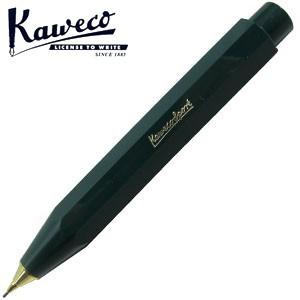 シャーペン 高級 名入れ カヴェコ クラシック スポーツ Classic Sport ペンシル 0.7ミリ グリーン CSSP-GN | Kaweco