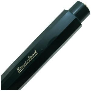 シャーペン 高級 名入れ カヴェコ クラシック スポーツ Classic Sport ペンシル 0.7ミリ グリーン CSSP-GN | Kaweco | 02