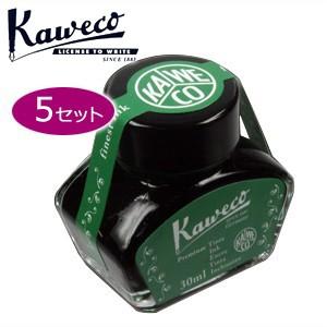 カヴェコ 万年筆 インク カヴェコ ボトルインク 30ml 5個セット グリーン INK-BGN