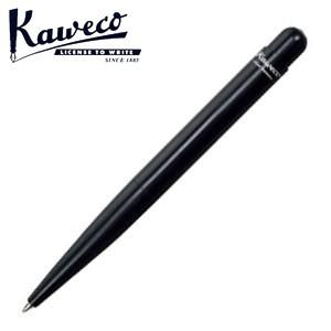 カヴェコ ボールペン 名入れ カヴェコ リリプット Liliput ブラック ボールペン LIBP-BK | Kaweco