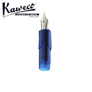 カヴェコ 万年筆 カヴェコ アイススポーツ用 万年筆ニブ ペン先F ブルー PI02 | Kaweco