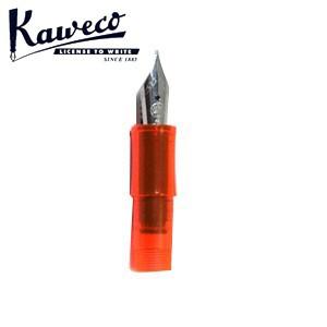 カヴェコ 万年筆 カヴェコ アイススポーツ用 万年筆ニブ ペン先F オレンジ PI14 | Kaweco