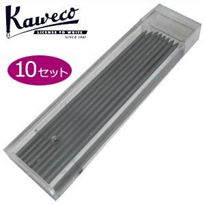 替芯 カヴェコ 2.0ミリ HB替芯 24本 ブラック 同色10個セット REF2.0 | Kaweco