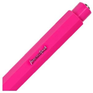 シャーペン 高級 カヴェコ スカイライン スポーツ 0.7mm ペンシル ピンク SSSP-PK | Kaweco | 02