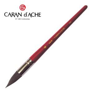 水彩 筆 カランダッシュ カランダッシュ水彩筆 A3タイプ cd-A3 | CARAN d'ACHE